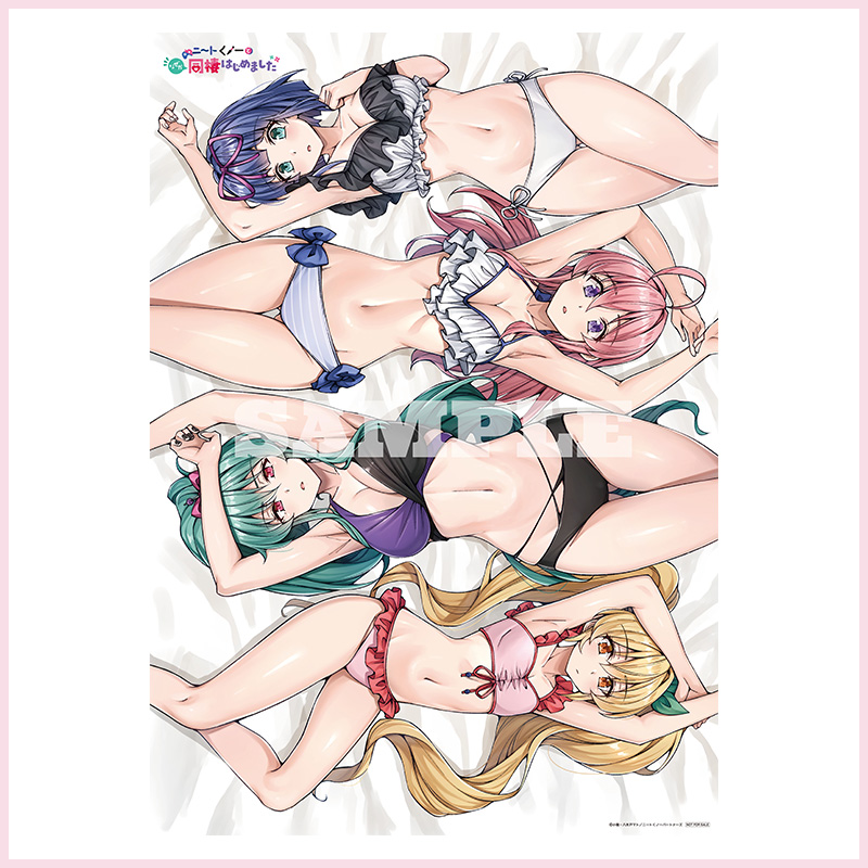 B2布ポスター