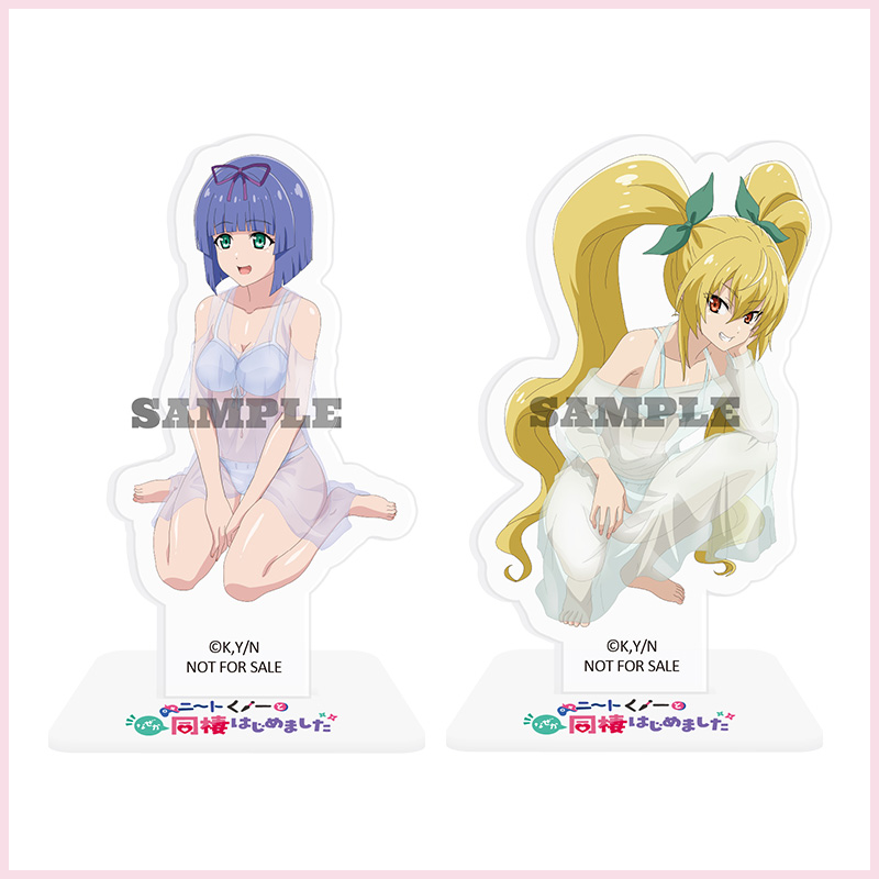 おすわりアクリルスタンド2個セット
