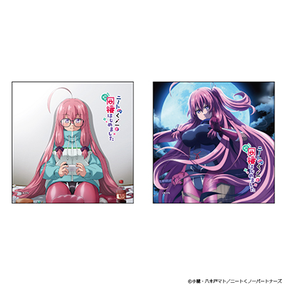 マイクロファイバー