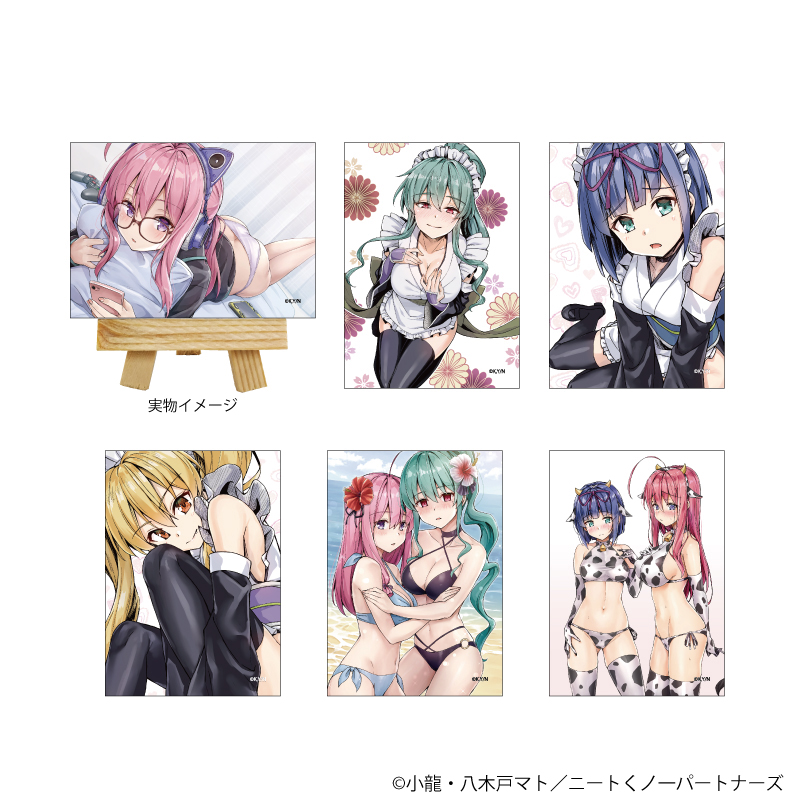 キャンバスボードミニ(ブラインド)