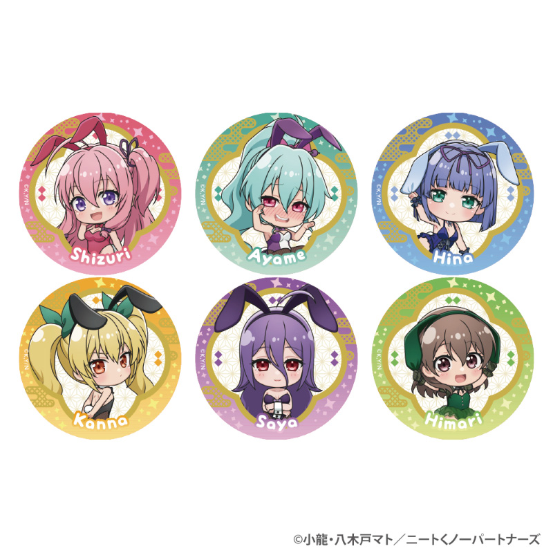 トレーディング缶バッジ（デフォルメver.）