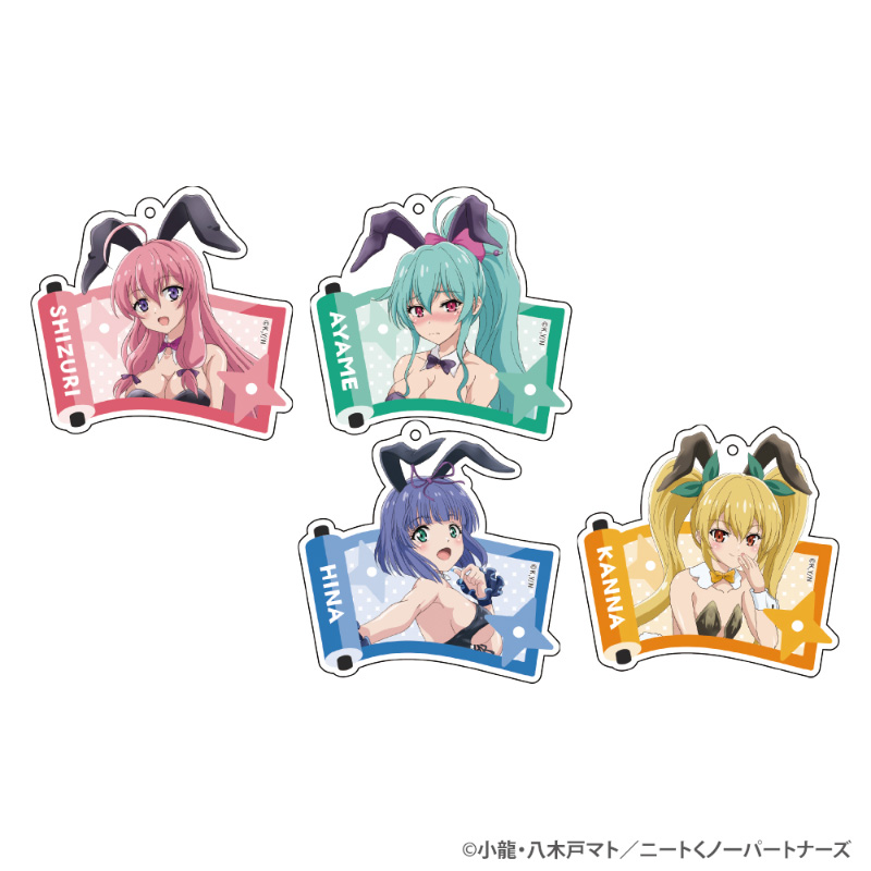 トレーディングアクリルキーホルダー（描きおろしバニーver.）