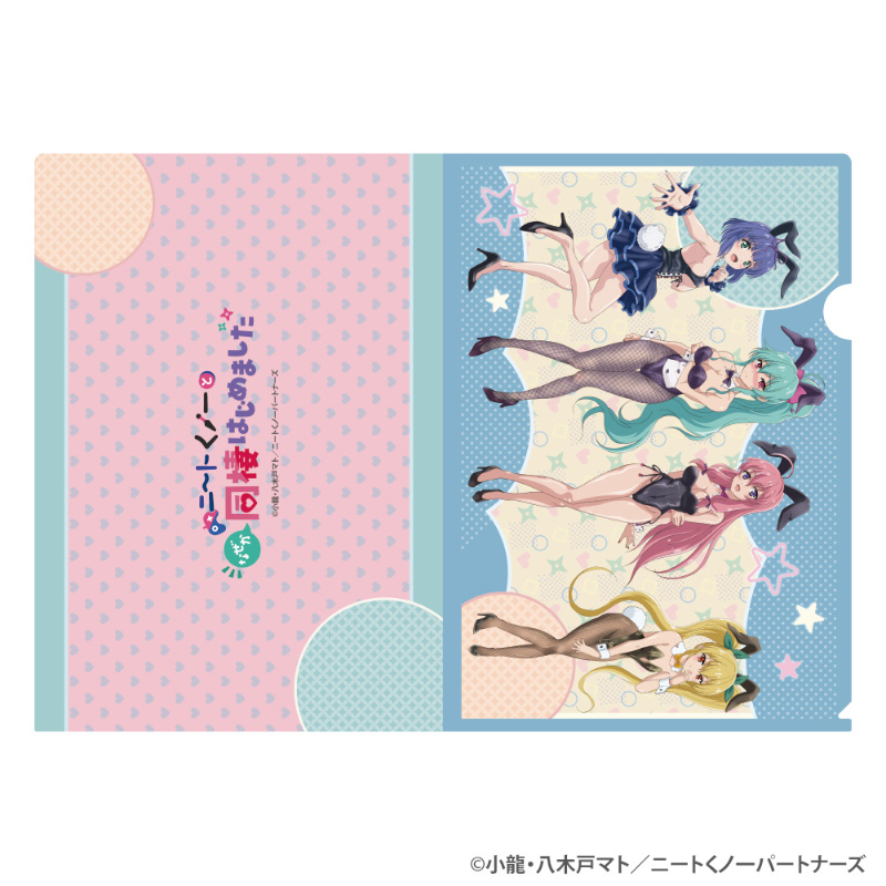 A4クリアファイル