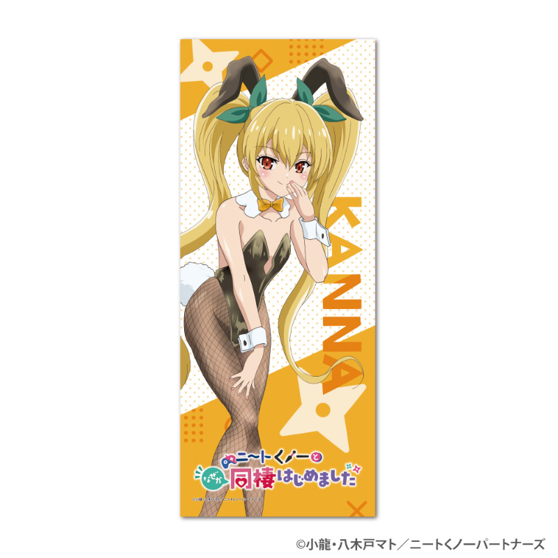 フェイスタオル