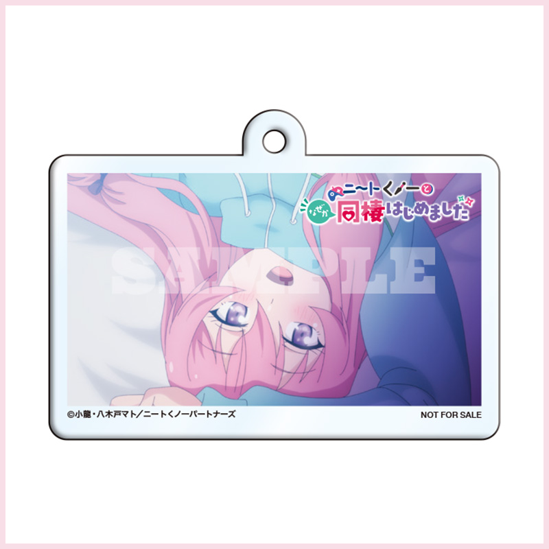 アクリルキーホルダー