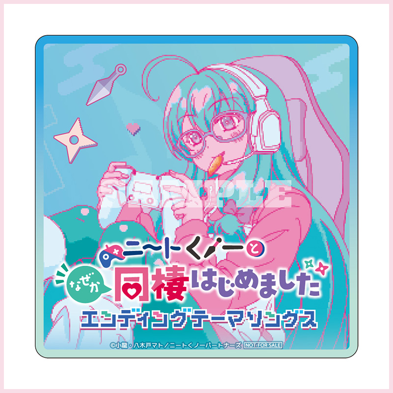 アクリルコースター